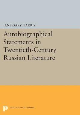 【预订】Autobiographical Statements in Twentieth-Century Russian Literature