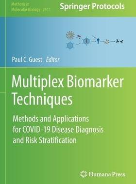 [预订]Multiplex Biomarker Techniques 9781071623978