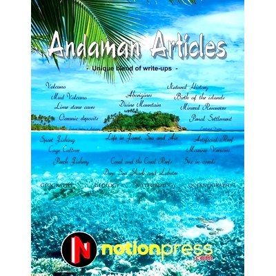 预订 Andaman Articles: 9798894753119