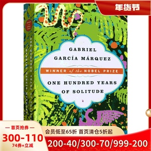 现货 英文原版 百年孤独 One Hundred Years of Solitude 马尔克斯