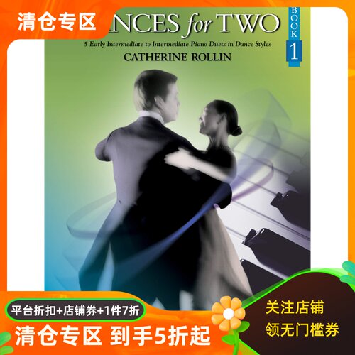英文原版 钢琴二重奏 双人舞曲 第1辑 Dances for Two, Book 1: 5 Early Intermediate to Intermediate Piano Duets