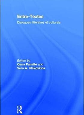 【预售】Entre-Textes