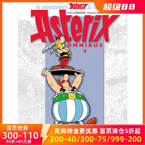 现货图书