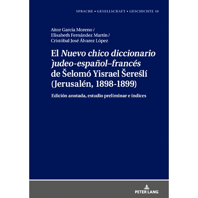 Edición anotada estudio preliminar e í