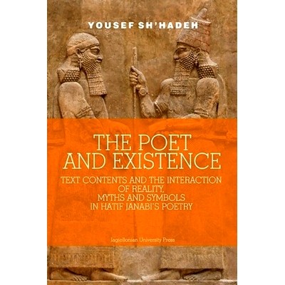 Text Contents and the Interaction of Rea