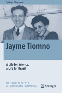 Tiomno 预订 Brazil Science Jayme for Life