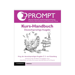 预订 PROMPT Kurs-Handbuch