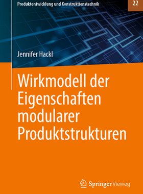预订 Wirkmodell der Eigenschaften modularer Produktstrukturen
