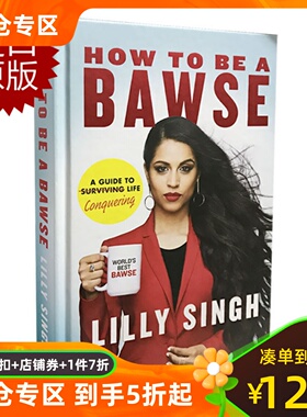 精装 How to Be a Bawse: A Guide to Conquering Life 英文原版 成为人生的老板 油管红人Lilly Singh