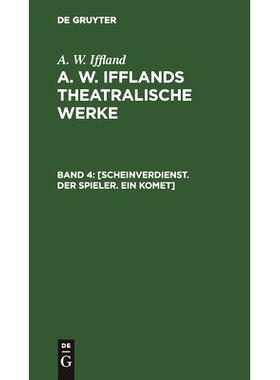 预订 [Scheinverdienst. Der Spieler. Ein Komet]: 9783112393833