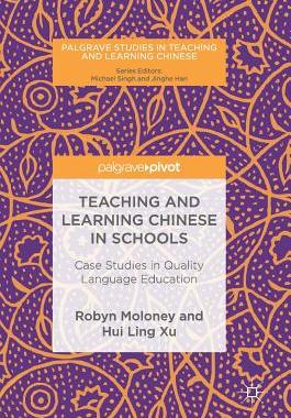 【预订】Teaching and Learning Chinese in Schools