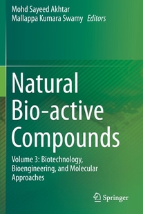 active Bio Natural Compounds 预订