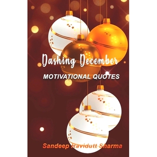 Quotes 预订 Motivational December 9781659181029 Dashing