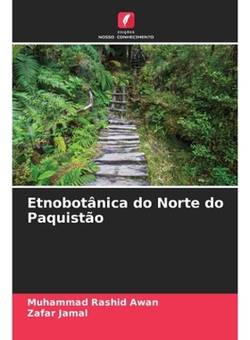 预订 Etnobotânica do Norte do Paquistão: 9786209111952