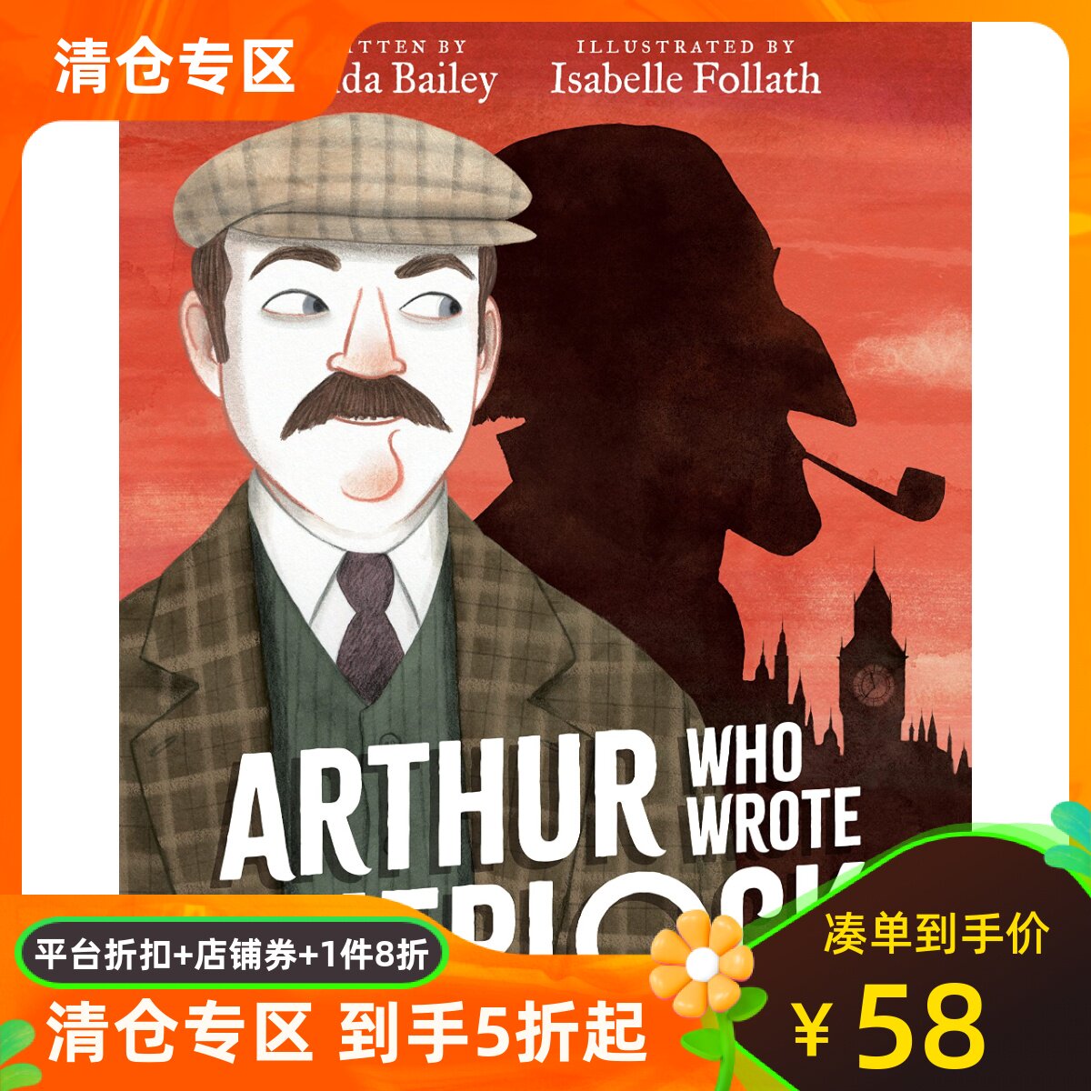 柯南道尔故事IsabelleFollath