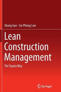 预订 Management Lean Construction