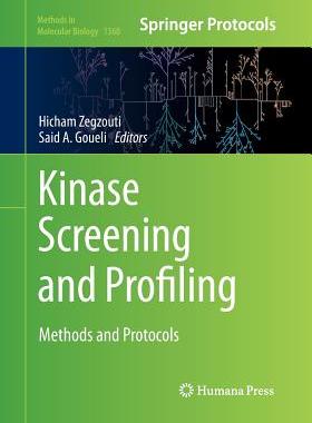 【预订】Kinase Screening and Profiling