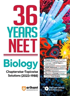 预订 36 Years’ Chapterwise Topicwise Solutions NEET Biology 1988-2023: 9789358890518