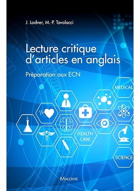 预订 Lecture critique d’articles en anglais : préparation aux ECNi 英文文章批判性阅读：为 ECNi 做准备: 9782224034146