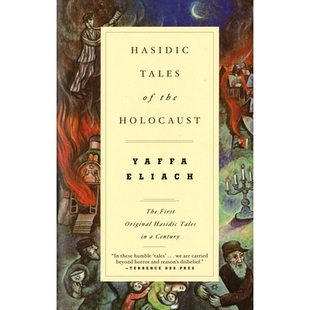 预订 Hasidic Tales of the Holocaust 大屠杀中的犹太教哈西德教徒的故事: 9780679720430