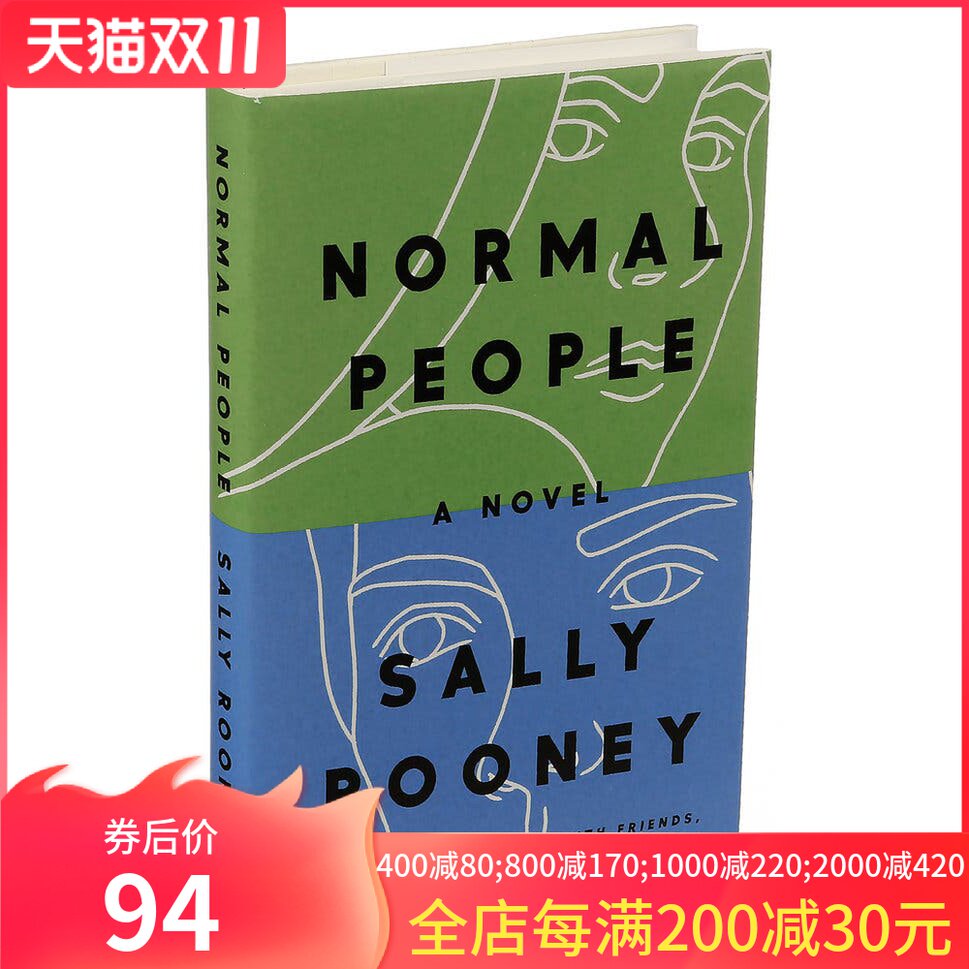 现货 英文原版 普通人 精装 Sally Rooney 萨莉·鲁尼 Normal People 正常人