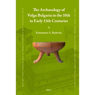 世纪 The 世纪早期 Bulgaria 10th Early the Centuries 伏尔加保加利亚考古学 Archaeology 13th Volga 预订