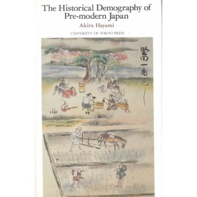 预订 The Historical Demography of Pre-Modern Japan: 9780860085294