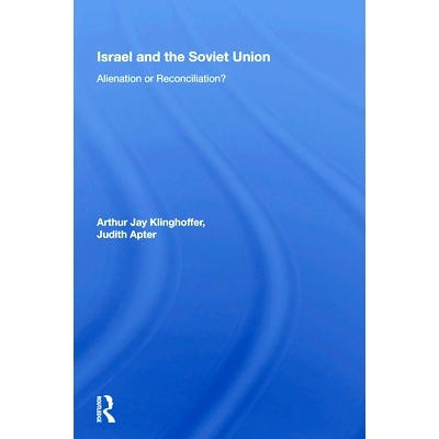 Alienation Or Reconciliation