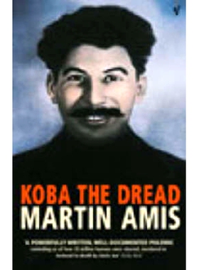 预订 Koba The Dread: 9780099438021