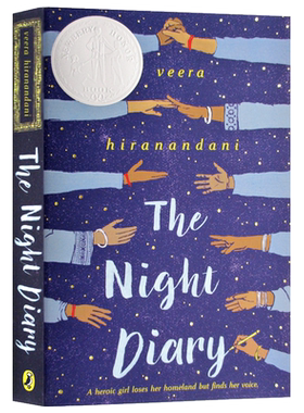 现货 英文原版 深夜日记 2019年纽伯瑞银奖小说 The Night Diary 儿童文学 Veera Hiranandani