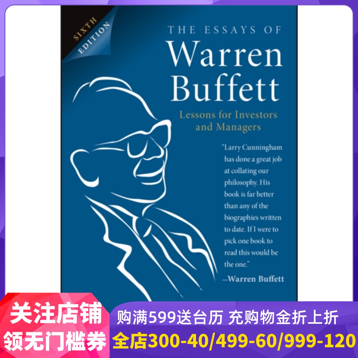 TheEssaysOfWarrenBuffett