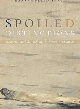【预订】Spoiled Distinctions