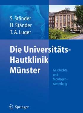 预订 Die Universitäts-Hautklinik Münster