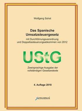 [预订]Das Spanische Umsatzsteuergesetz 9783942106641