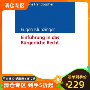 Einführung Recht Eugen Bürgerliche das 进口 德国原装 Klunzinger著 民法概论 德文原版