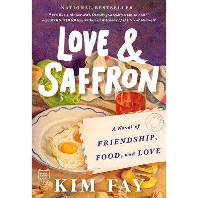 预订 Love & Saffron: A Novel of Friendship, Food, and Love: 9780593419359
