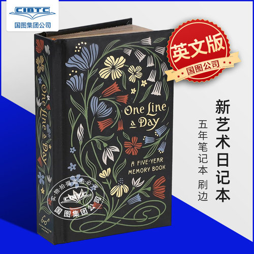 预售商品
