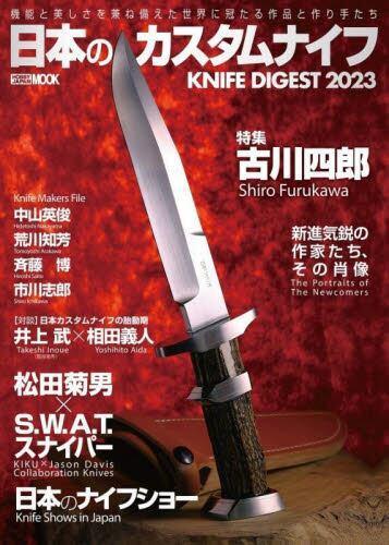 国外库房发货，通常付款后5-8周到货！