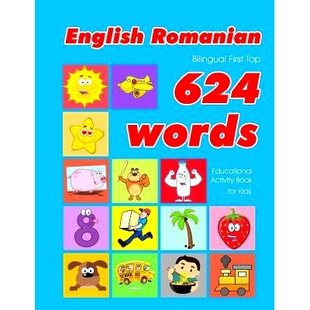 English 624 Easy First vocabulary Bilingual Kids Words flash 預(yù)訂 for Romanian Top Educational learning Book Activity