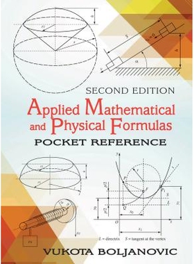 预订 Applied Mathematical & Physical Formulas 2e 应用数学和物理公式: 9780831135928