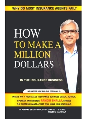 预订 How to make a million dollars: Why do most insurance agents fail?: 9798890666147