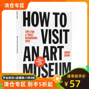 How Visit Museum 英文原版 Art 如何参观艺术博物馆