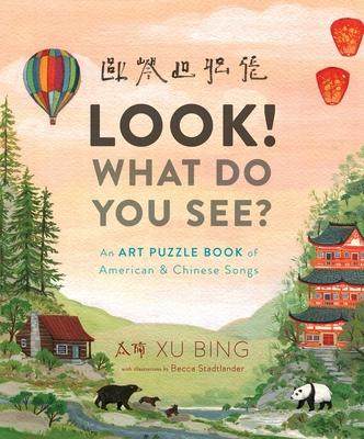 [预订]Look! What Do You See?: An Art Puzzle Book of American and Chinese Songs 9780451473776