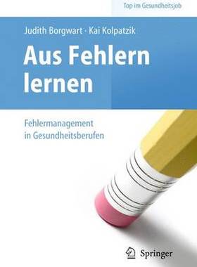 预订 Aus Fehlern lernen - Fehlermanagement in Gesundheitsberufen
