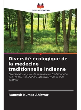 预订 Diversité écologique de la médecine traditionnelle indienne: 9786209101434