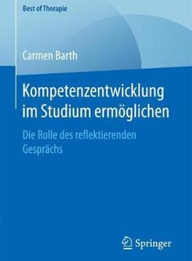 预订 Kompetenzentwicklung im Studium ermöglichen