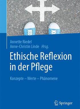 预订 Ethische Reflexion in der Pflege