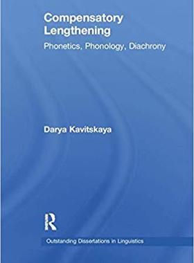 【预售】Compensatory Lengthening