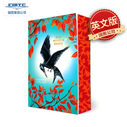 现货商品