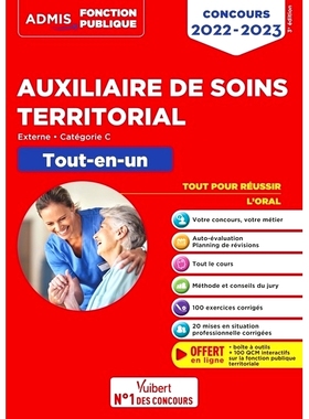 预订 Auxiliaire de soins territorial : externe, catégorie C : tout-en-un, concours 2022-2023 领地护理助理：外部，C 类：